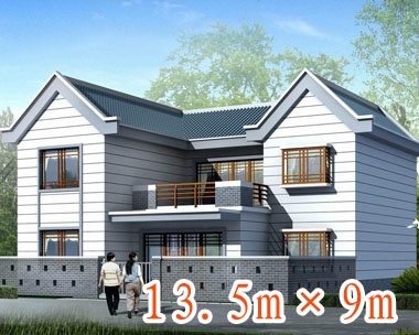 【永云別墅】AT229二層庭院經(jīng)典小別墅設(shè)計(jì)圖紙13m×9m