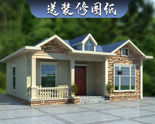 永云別墅AT2827好看新農(nóng)村一層小別墅建筑設(shè)計圖紙11.5mx10.5米