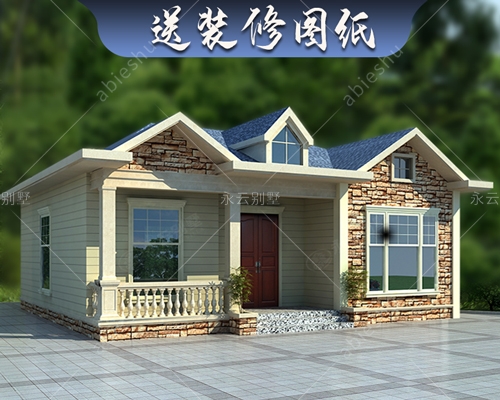 永云別墅AT2827好看新農村一層小別墅建筑設計圖紙11.5mx10.5米
