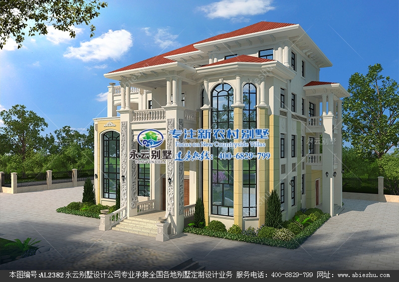 四層帶圓弧樓梯門(mén)廳客廳全挑空高端別墅自建房定制設(shè)計(jì)