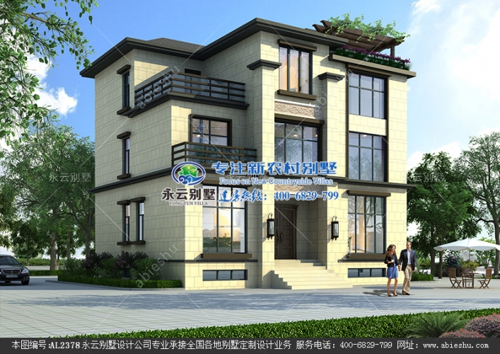 三層帶地下室簡潔大方新中式/新亞洲別墅自建房設(shè)計(jì)
