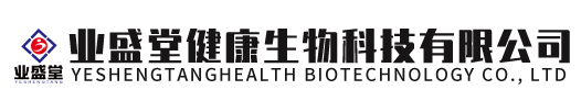 永云別墅